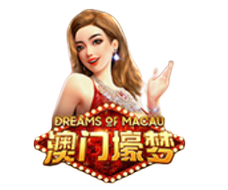 澳门壕梦